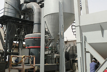 沙特時產(chǎn)20噸重晶石粉磨粉生產(chǎn)線